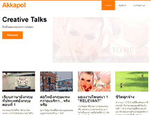 Tablet Screenshot of akkapol.com